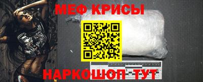 не бодяженный Обнинск
