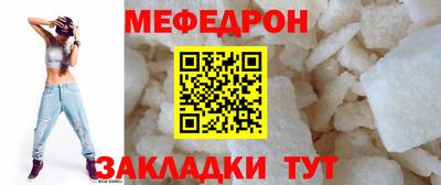 MDMA Обь