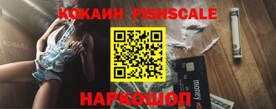 не бодяженный Обнинск