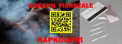 не бодяженный Обнинск