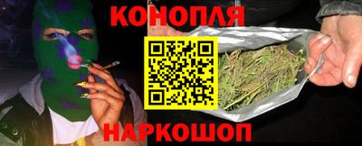 метамфетамин Нягань