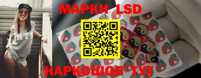 метамфетамин Нягань