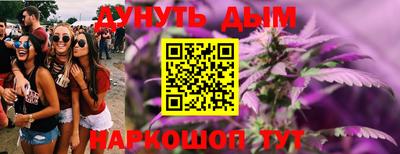 MDMA Обь
