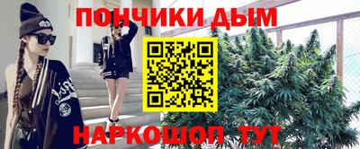 не бодяженный Обнинск