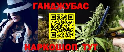 метамфетамин Нягань