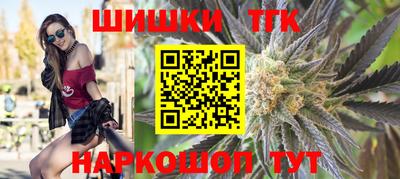 MDMA Обь