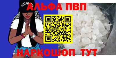 MDMA Обь