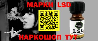 MDMA Обь