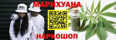 метамфетамин Нягань