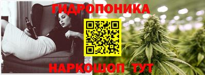 MDMA Обь