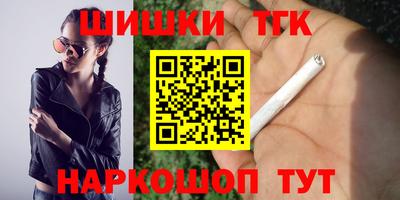 метамфетамин Нягань