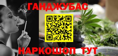 метамфетамин Нягань