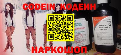 MDMA Обь