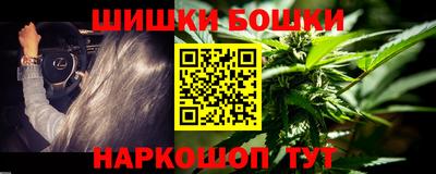 метамфетамин Нягань