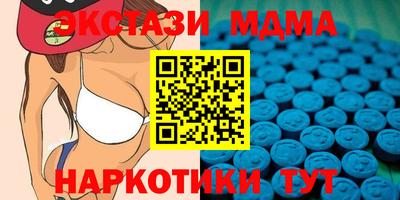 метамфетамин Нягань