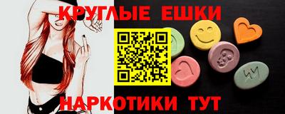 не бодяженный Обнинск