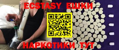не бодяженный Обнинск