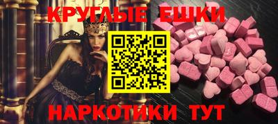 не бодяженный Обнинск
