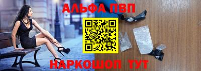 MDMA Обь