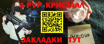 не бодяженный Обнинск
