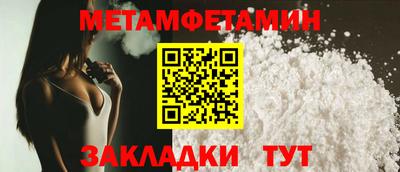 не бодяженный Обнинск