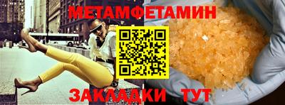 MDMA Обь
