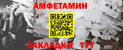 не бодяженный Обнинск