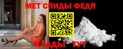 MDMA Обь