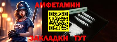 не бодяженный Обнинск