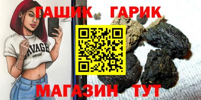 метамфетамин Нягань