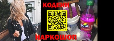метамфетамин Нягань