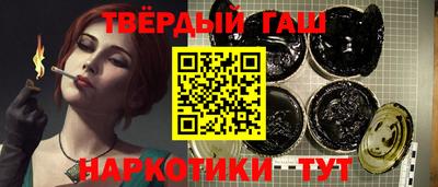 метамфетамин Нягань
