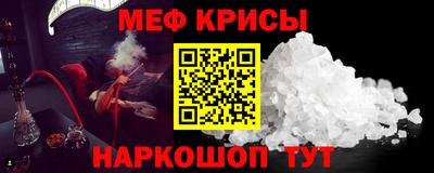 не бодяженный Обнинск