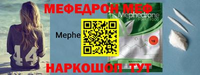 не бодяженный Обнинск