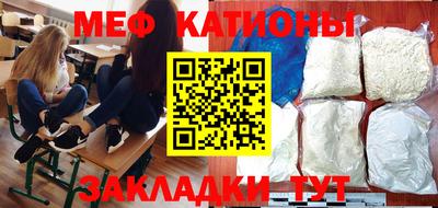 не бодяженный Обнинск